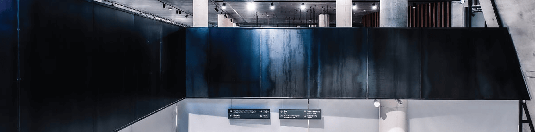 Jak działają kurtyny dymowe?